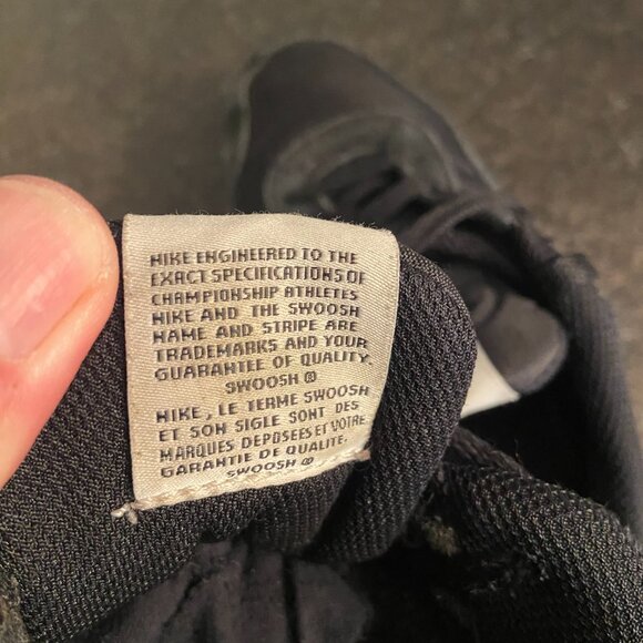 Nike Valiant Sneaker - Size 7 - Picture 8 of 10